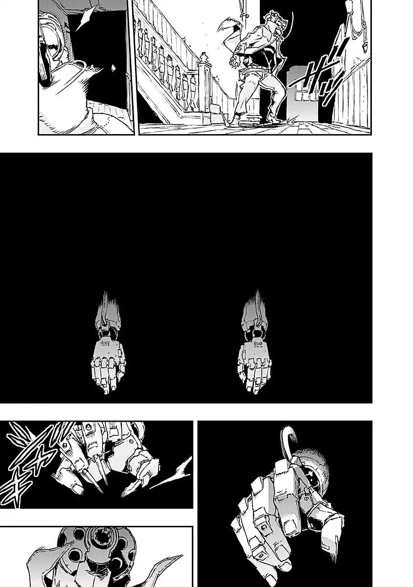 No Guns Life Chapter 20 31